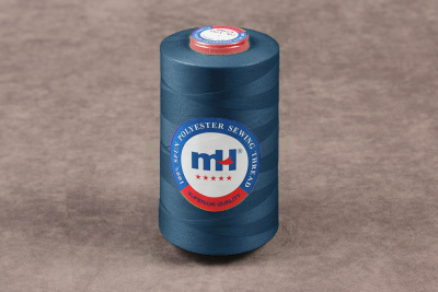 Нитки 5000 mН 40/2 Т.Синий 1267 - изображение
