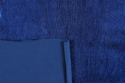 Парча-стрейч Синий - изображение