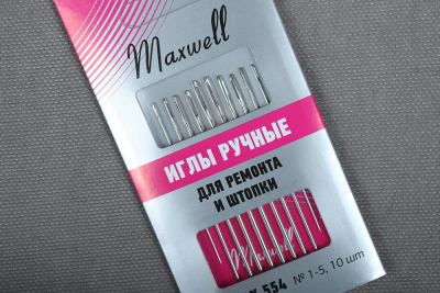 Иглы для ремонта и штопки №1-5 Maxwell 10шт - изображение