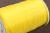 Лента-органза 10мм Желтый 004