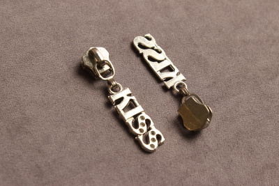 Бегунок для металлической молнии Т5 Kiss Никель - изображение