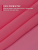 Шифон однотонный Индонезия Т.розовый
