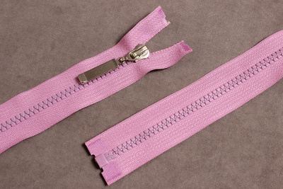 Молния 20см разъемная трактор Т5 ЛLY Сиреневая 051 - изображение