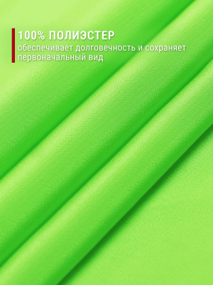 Креп-кашибо однотонный Ярко-салатовый - изображение
