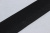 Тесьма эластичная 30мм Стандарт Черный