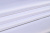 Столовая ткань Журавинка однотонная Белый 2/010101(1,5м)
