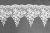 Кружево 250мм свадебное с пайетками Молочный LP230