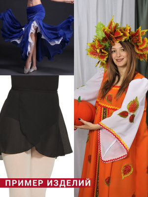 Кашибо однотонный Белый - изображение