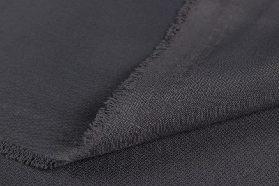 Русский атлас Т.серый - изображение