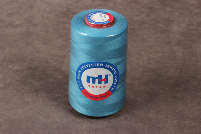 Нитки 5000 mН 40/2 Т.Голубой 1263 - изображение