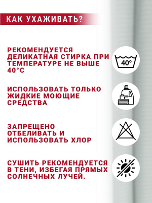 Интерлок рубчик Полынь - изображение