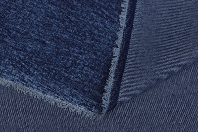 Джинс Варенка Т.синий - изображение