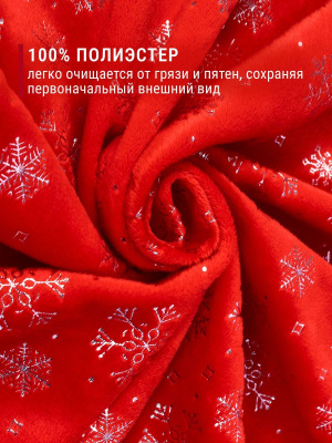 Мех со снежинками Красный - изображение