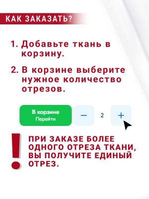 Курточная Royal Dewspo pu milky Белый - изображение