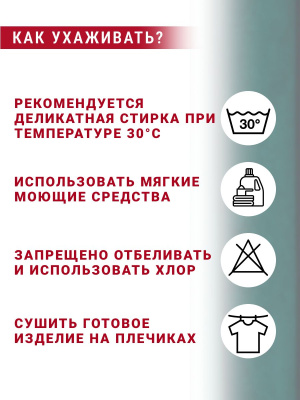 Замша на неопрене Изумруд - изображение