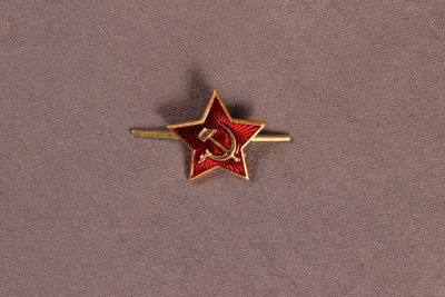Звезда СА 24мм Золото/красный - изображение