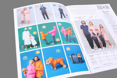 Журнал с выкройками Я шью Семейный выпуск Журнал с выкройками Я шью Семейный выпуск - изображение