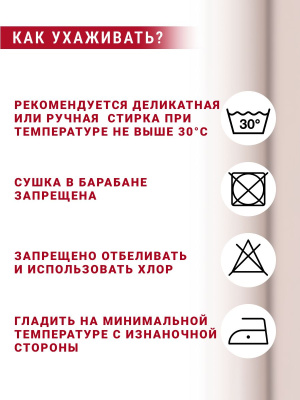 Кожа лаке Пудровый - изображение