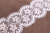Кружево на сетке 70мм Цветочек с ресничками Белый