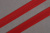 Атласная косая бейка 15мм Т Красный 148