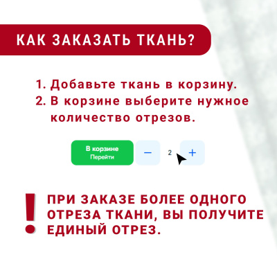 Костюмная шанель с люрексом 116 Ментол - изображение
