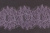 Кружево французское 120мм Сиреневый 285