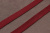 Кант х/б 12мм Bias Tape Бордовый