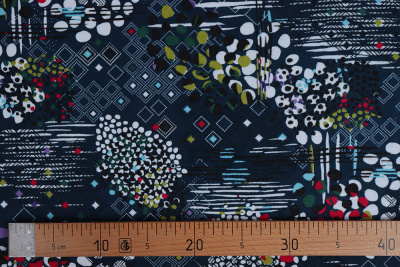 Фланель 150 Престиж Материя - изображение