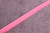 Киперная лента 15мм Розовый 553