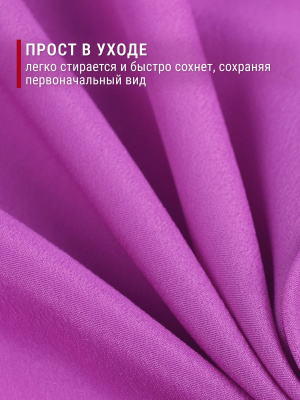 Кашибо однотонный Т.сиреневый - изображение