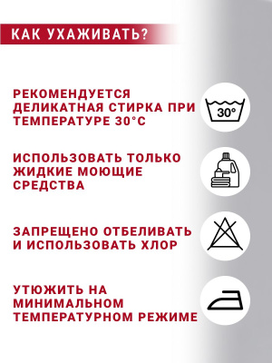 Подкладочная однотонная таффета Св.серый - изображение