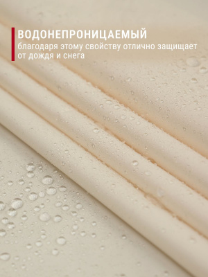 Курточная Royal Dewspo pu milky Сливки - изображение