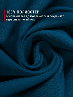 Креп барби Морская волна 221 - изображение