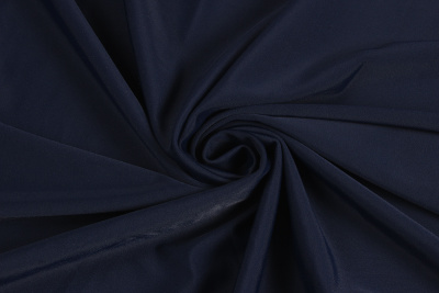 Бифлекс матовый Чернильно-синий - изображение