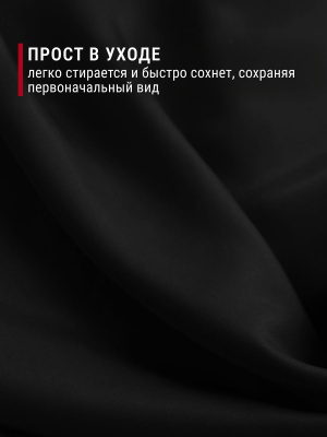 Кашибо однотонный Черный - изображение