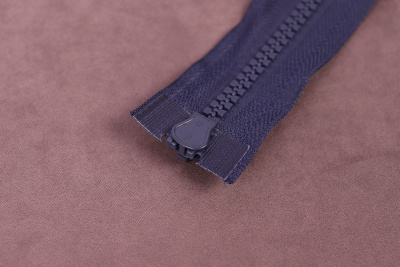 Молния 75см разъёмная трактор Т5  Т.Синий - изображение