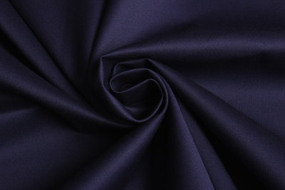 Саттори со спандексом 150 Т.синий - изображение