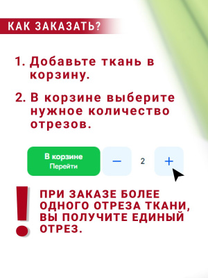 Курточная Royal Dewspo pu milky Лайм - изображение