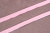 Кант 10мм кожзам Розовый