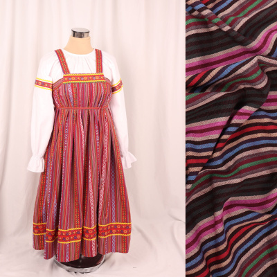 Гобелен 150 облегченный Бежевые,зеленые,розовые полосы - изображение