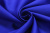 Ткань плащевая СТ1 ц 20 Василек