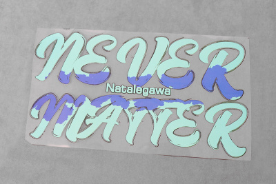 Термотрансфер Разноцветные надписи Ассорти (Средние) - изображение