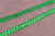 Тесьма 8мм Шанель Зеленый