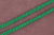 Шнур полипропиленовый 5мм Зеленый 31