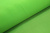 Подкладочная однотонная таффета Салатовый 1228 Подкладочная однотонная таффета Салатовый 1228