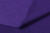 Трикотаж масло Фиолетовый