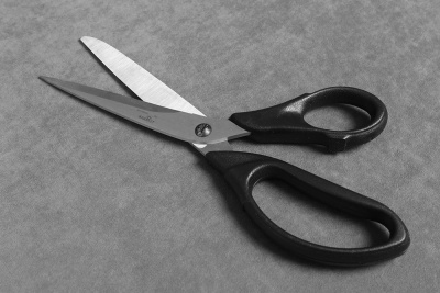 Набор ножниц Рукодельница - изображение