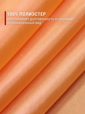 Шелк подкладочный Св.оранжевый - изображение