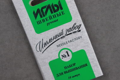 Набор швейных ручных игл для вышивания №1 Ассорти 10шт - изображение