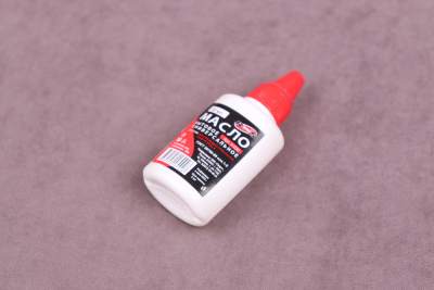 Масло бытовое универсальное Runis 20мл - изображение